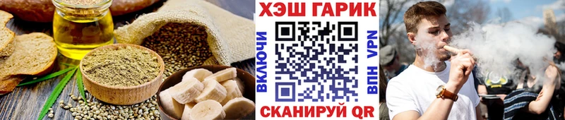 Canna-Cookies конопля  сколько стоит  mega зеркало  Малмыж 