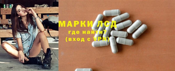 кокаин колумбия Богородск