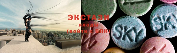 кокаин перу Богданович