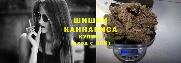 кокаин колумбия Богородск