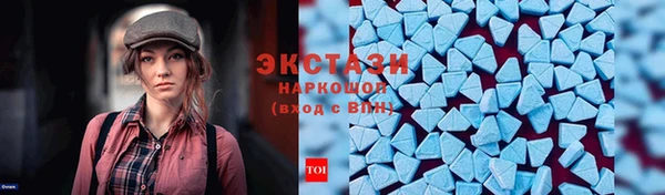 кокаин перу Богданович