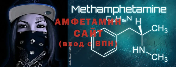 кокаин колумбия Богородск