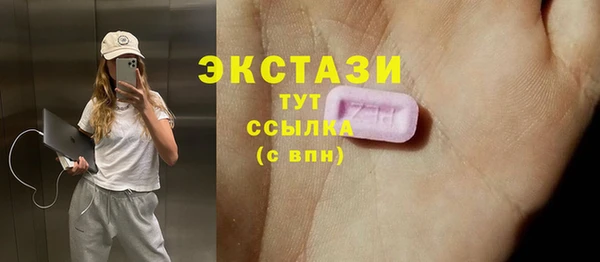 кокаин перу Богданович