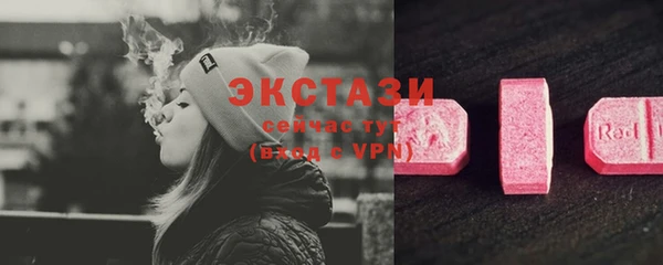 кокаин колумбия Богородск