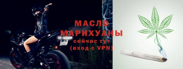 кокаин перу Богданович