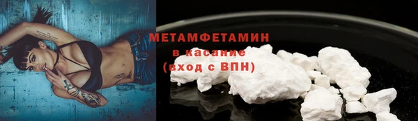 кокаин перу Богданович