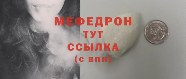 кокаин колумбия Богородск