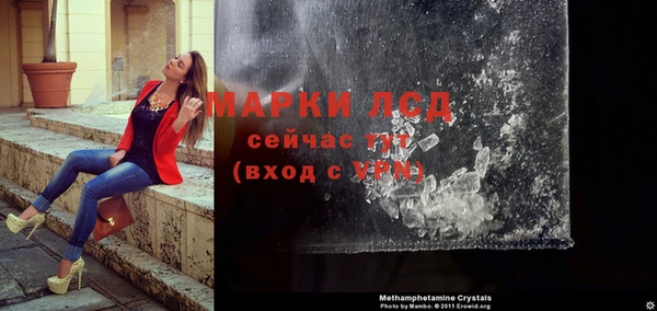 кокаин перу Богданович