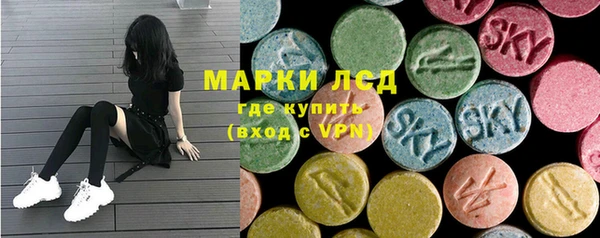 кокаин колумбия Богородск