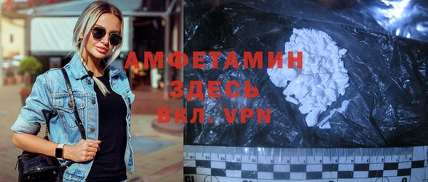 кокаин перу Богданович