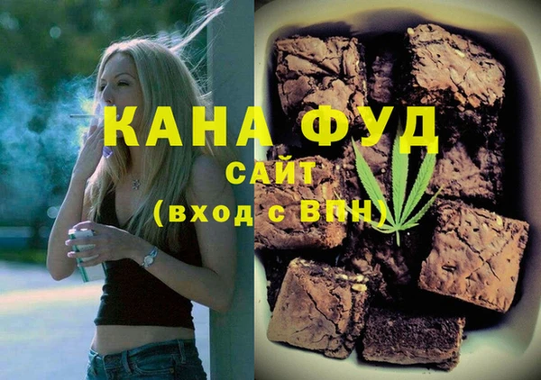 герыч Богородицк