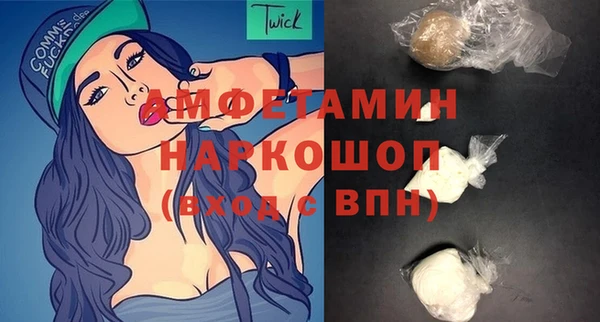 кокаин перу Богданович