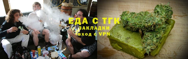 кокаин перу Богданович