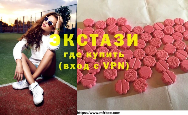 кокаин перу Богданович