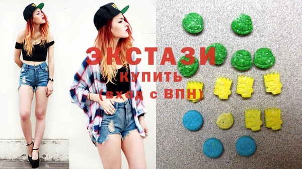 кокаин колумбия Богородск