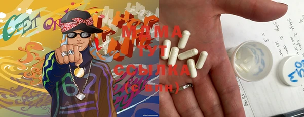 герыч Богородицк